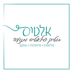 אלטיס