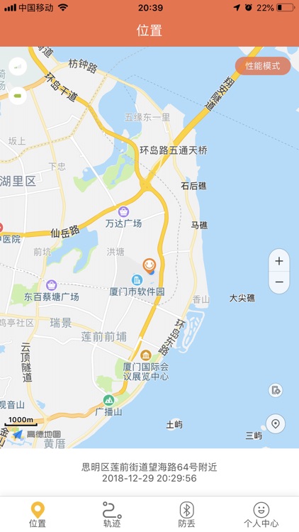 小兵阿六