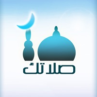 Salatuk - صلاتك на пк