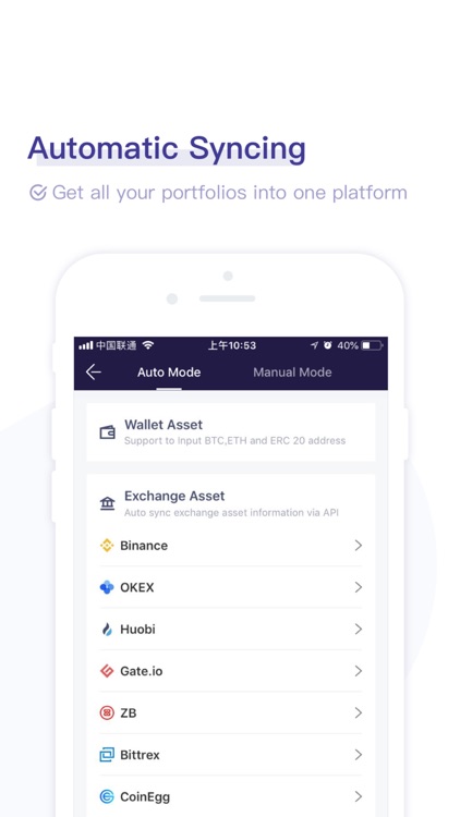 CoinBox ｜Best Crypto Portfolio