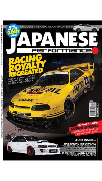 Japanese Performance Magazine