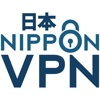 VPN Nippon