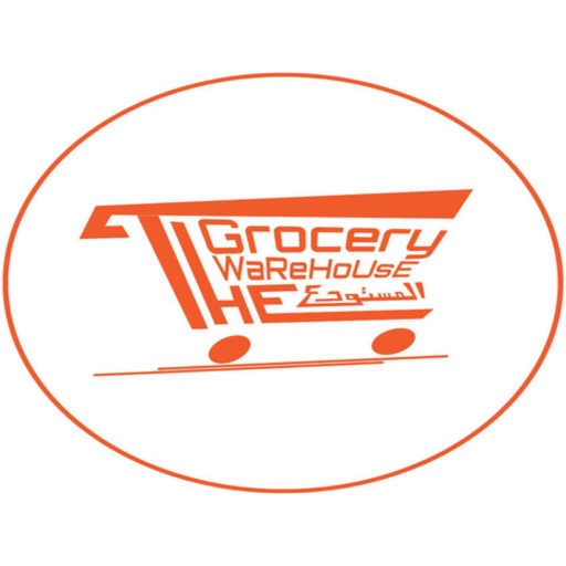 The Grocery Warehouse المستودع