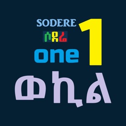 SodereOne Agent