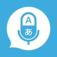 Rec Translator- 音声をテキスト変換 apk