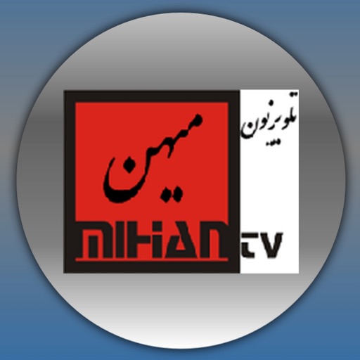 MihanTV