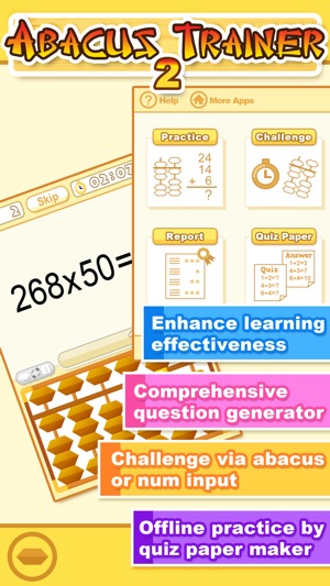 Abacus Trainer 2(圖1)-速報App