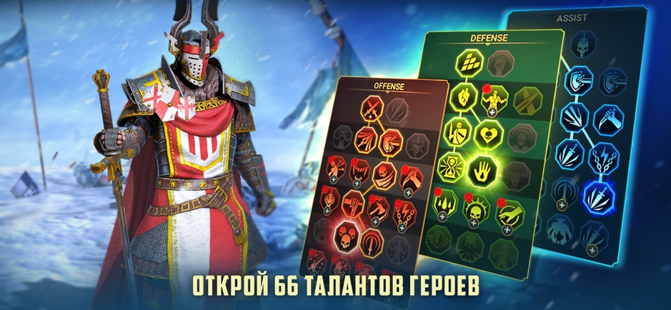 RAID: Shadow Legends - лучшая "стенка на стенку"