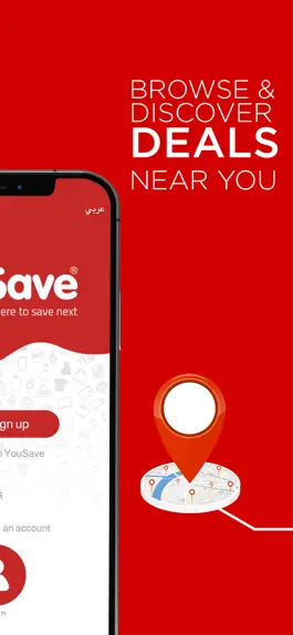 Game screenshot YouSave apk