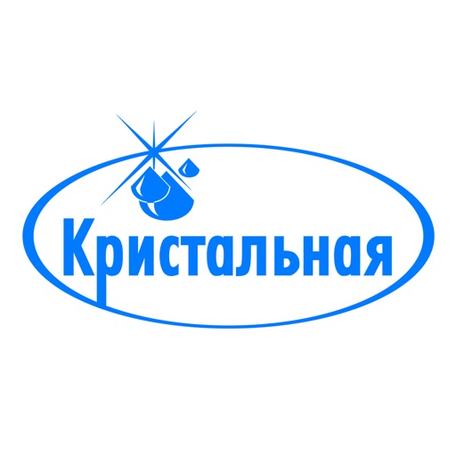 КристальнаяВолгоград