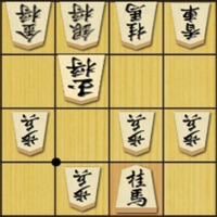 将棋の手筋 Pc ダウンロード Windows バージョン10 8 7 21