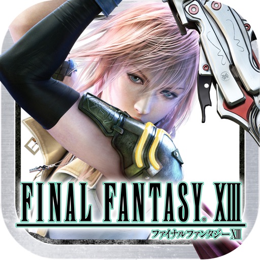 download free final fantasy xiii series