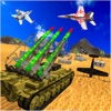 Missile Simulator - iPhoneアプリ