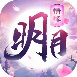 秦时：苍海横流