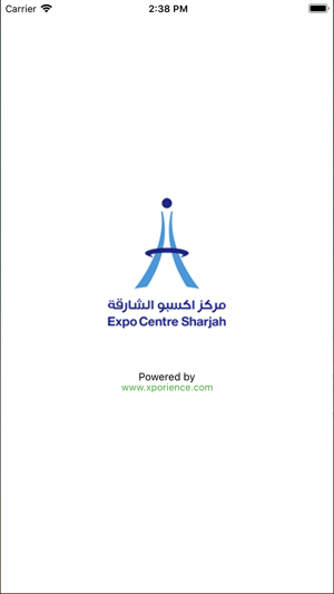 Sharjah Expo Visitor