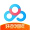 百度网盘是一款省心、好用的超级云存储产品,已为超过7亿用户提供云服务,空间超大,支持多类型文件的备份、分享、查看和处理,自建多个数据存储中心,更有两项国际顶尖安全认证ISO27001&ISO27018为用户数据安全提供护航,如果你想备份文件数据,释放手机空间,给别人分享文件或是对文件进行在线操作,选百度网盘就对了!