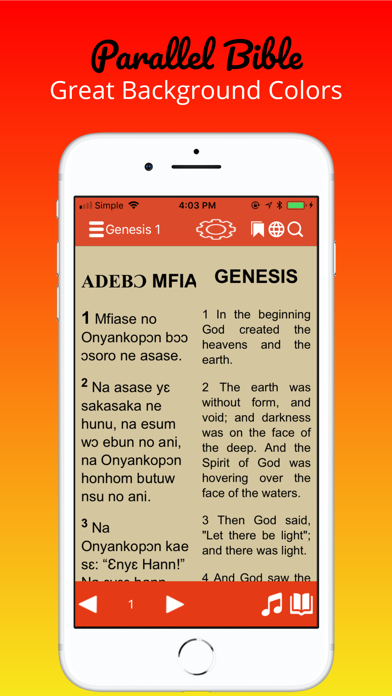 Twi Bible Akuapem Bible Screenshot 2