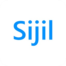 Sijil - for medical services