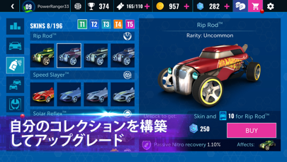 Hot Wheels Infinite Loopのおすすめ画像2