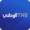 TNB-Mobile