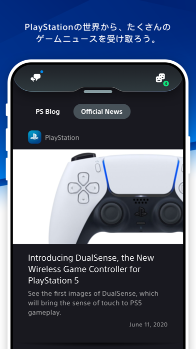 Playstation App By Playstation Mobile Inc Ios 日本 Searchman アプリマーケットデータ