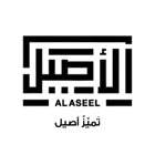 Top 11 Finance Apps Like Al-Aseel – ثوب الأصيل - Best Alternatives