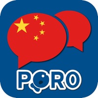 PORO - Learn Chinese apk