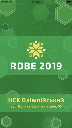 RDBE19(圖1)-速報App