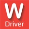 Order a driver in one click,