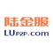 上海陆金所互联网金融信息服务有限公司，是上海陆家嘴国际金融资产交易市场股份有限公司全资子公司，专注于提供网络借贷中介信息服务的平台。2014年10月在上海注册成立，注册资本金1亿元，位于国际金融中心上海陆家嘴。公司致力于普惠金融发展与信息技术创新，以健全的风险管控体系为基础，旨在为有资金需求和理财需求的个人或企业搭建一个公平、透明、稳定、高效的信息服务平台，帮助实现便捷高效的低成本融资和财富增值。