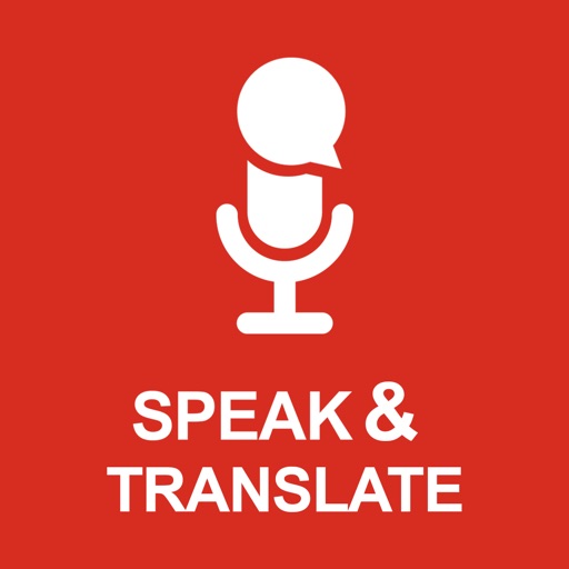 Speak & Translate | Translator iOS App