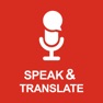 Get Speak & Translate | Translator for iOS, iPhone, iPad Aso Report