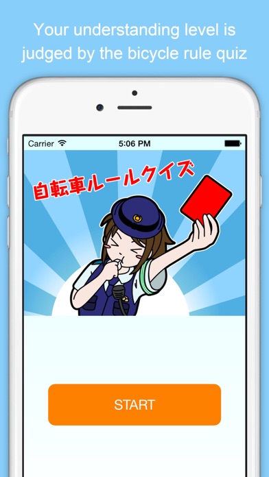 How to cancel & delete Bicycle Rules and Manners in Japan from iphone & ipad 2