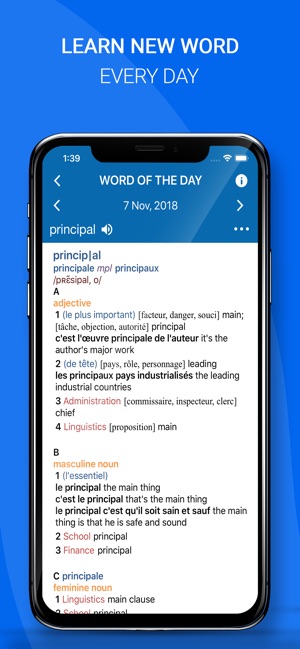 Oxford French Dictionary(圖5)-速報App