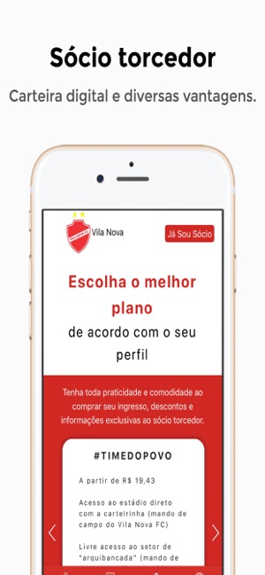 Vila Nova | Sócio Tigrão(圖4)-速報App