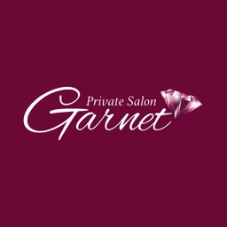 Private Salon Garnet 公式アプリ