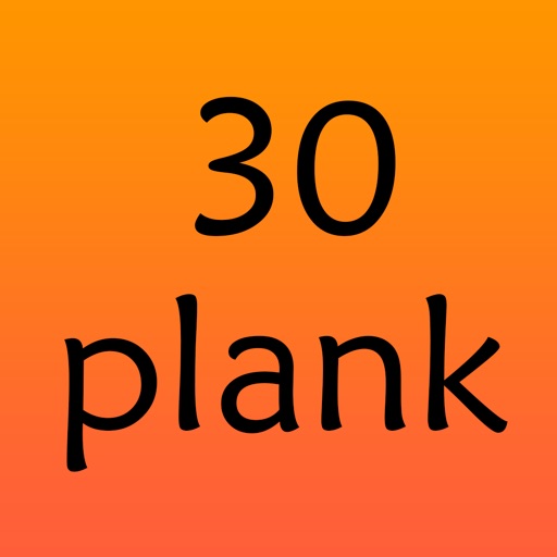 30 Days Plank iOS App
