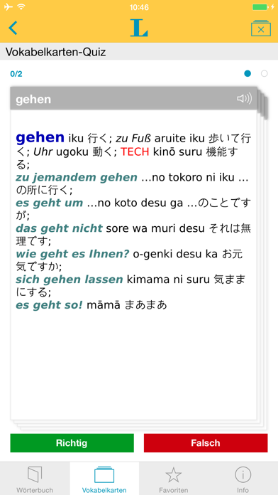 Japanisch Deutsch Wör... screenshot1