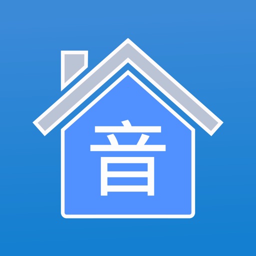 乡音 - 方言交流分享 Download