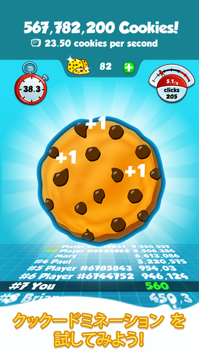 Cookie Clickers 2 By Redbit Games Ios Japan Searchman App