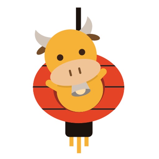 Chinese New Year Stickers