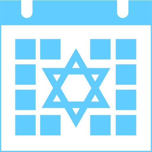 Jewish Calendar Dates Download