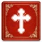 Geez Amharic Bible is a simple and convenient bible, with easy navigation between Bible verses
