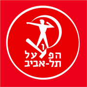 הפועל תל אביב