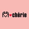 Dog Cherie