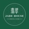 Jade House is committed to providing the best food and drink experience in your own home