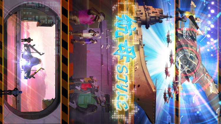 航母 screenshot-5