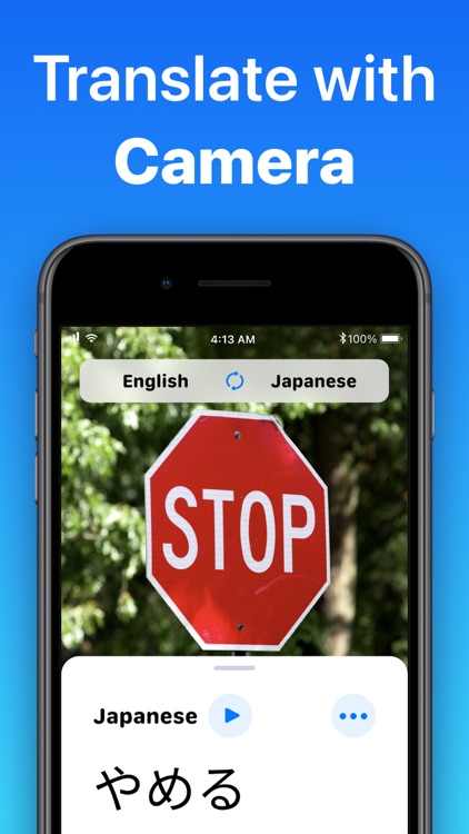 Translate Now - Translator screenshot-3