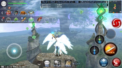 アヴァベルオンライン 絆の塔 アクションmmorpg Iphoneアプリ Applion