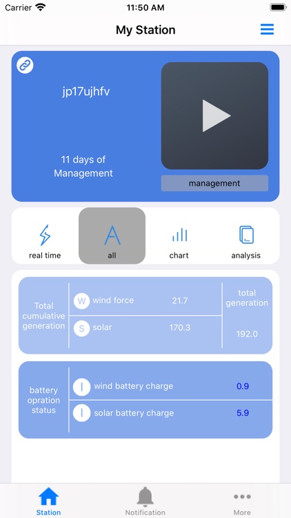 Circular Studio screenshot-4